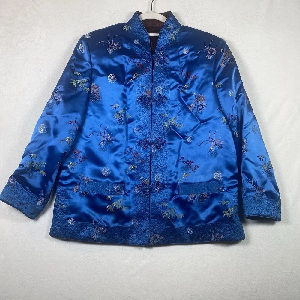 Peony Brand Shanghai China Reversible Satin Jacket Women’s Size 38 Red Blue